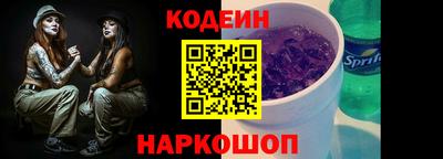 МДМА Славянск-на-Кубани