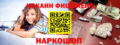 ALPHA-PVP Славгород