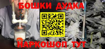 ALPHA-PVP Славгород