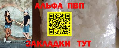 МДМА Славянск-на-Кубани