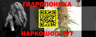 ALPHA-PVP Славгород