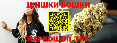 МДМА Славянск-на-Кубани