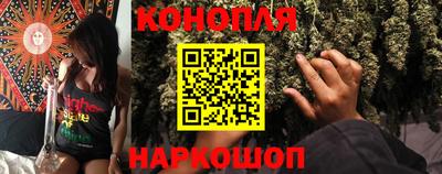 МДМА Славянск-на-Кубани