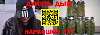 МДМА Славянск-на-Кубани