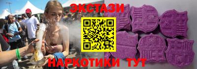 ALPHA-PVP Славгород