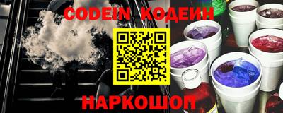 ALPHA-PVP Славгород